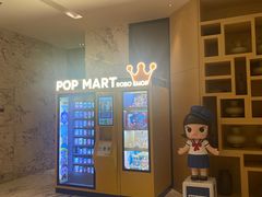 -上海漕河泾万丽酒店