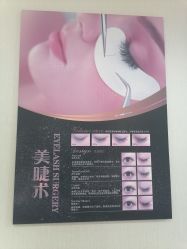 -NMS娜美莎美甲美睫皮肤管理中心