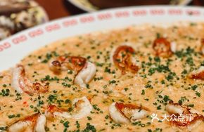 Tom Yum Fujian Fried Rice