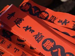 -超山青莲寺