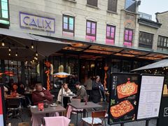 -Calix&Lay's(新天地店)