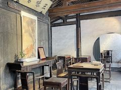 -绍兴鲁迅故里·沈园景区