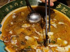 -光海·乡记酸菜鱼·始于1996(花园路店)