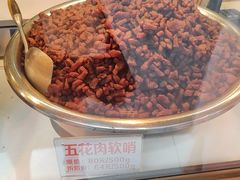 -丁家脆哨(民生路店)