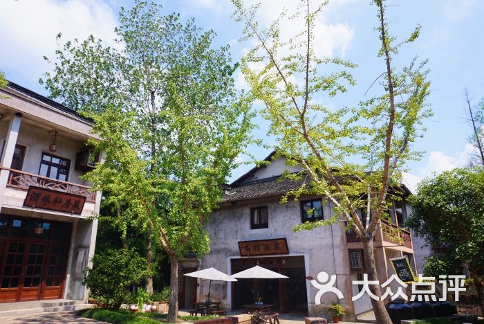 乌村酒店-图片-乌镇酒店-大众点评网