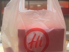 -海底捞火锅(万达广场店)