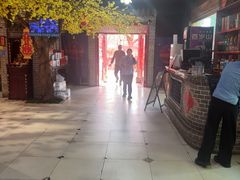 -即墨老公社·海肠捞饭大王(古城店)