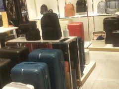 -伊势丹(现代城店)