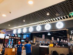 -很久以前羊肉串(南京路第一百货店)