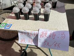 -樊记腊汁肉(竹笆市总店)