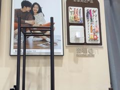 -海马体照相馆(成都来福士广场店)