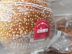 -汉柏麦香德国面包房(海信店)