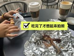 -丽都DELICATESSEN熟食店