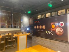 -呷哺呷哺(砂之船奥莱店)