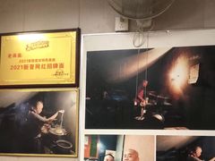-老蒋面(南坪店)
