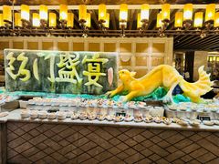 -铭门盛宴艺术海鲜姿造(珠江新城店)