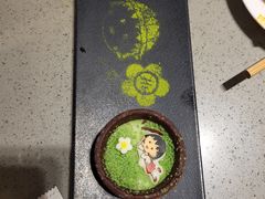 -海底捞火锅(龙岗星河COCO Park店)