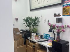 -梨园照相馆·签证照·身份证护照回执采集拍摄网点(北京店)