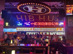 -HIB HUB公社(解放西路店)