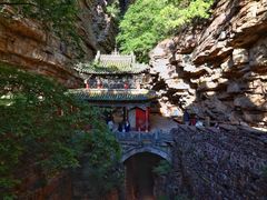 -苍岩山风景名胜区