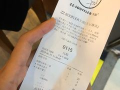 -狐狸和向日葵(北京路店)