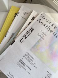 -四七美学·半永久纹眉