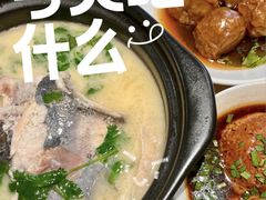 -兔爸私家小厨(新北万达店)