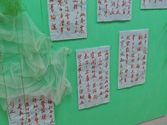 -尚音艺校(明霞路校区)