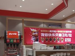-喜虾客·大虾火锅(新世界百货郑州店)