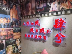 -肆兮眼镜·蔡司·徕卡战略合作店(大坪店)