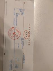 -Dr.U博士医疗美容医院