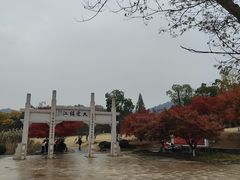 -南山风景名胜区