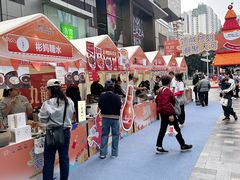 -天河领展广场