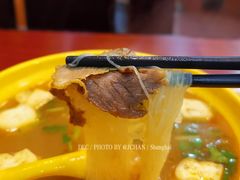 油豆腐牛肉粉丝汤（咖喱）-小杨生煎(黄河路店)