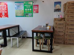 大堂-啊臻味道米粉(义乌店)