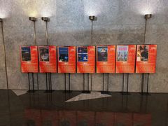 -百美汇影城(LUXE嘉里中心店)