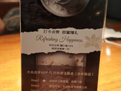 -巴别塔法餐舍(合作路店)