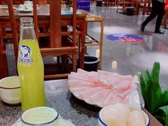 -竹叶涮肉坊(总店)