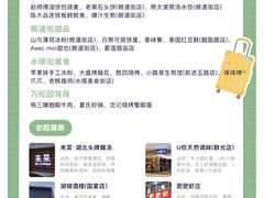 -武汉长江大桥