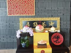 -无锡苏宁银河国际酒店-悦府65中餐厅