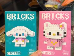 -牛New寿喜烧(金鹰世界店)