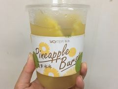 -YO!TEA有茶(科兴科学园店)