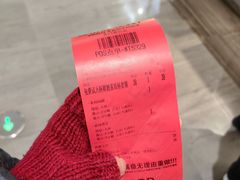 -马伍旺饮料厂(景枫中心店)