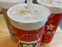 -耐茶 NICE TEA(东城万达店)
