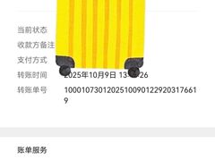 -上海沃美医疗美容门诊部