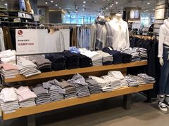 -MUJI无印良品(万象城店)