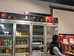 -聚汇三少·龙虾·中餐厅(莫邪路新天地店)