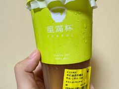 -星满杯TEAFUL(罗湖东门店)