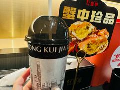-红盔甲·小龙虾(人民广场店)