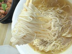 -鑫明明拉面(宁化路店)